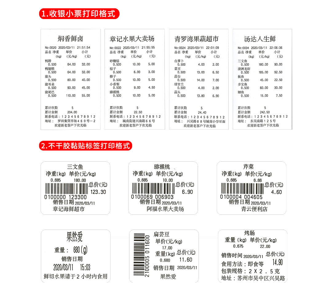 1無線打印1.jpg