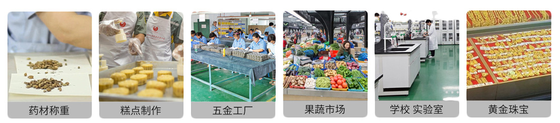 應(yīng)用.jpg