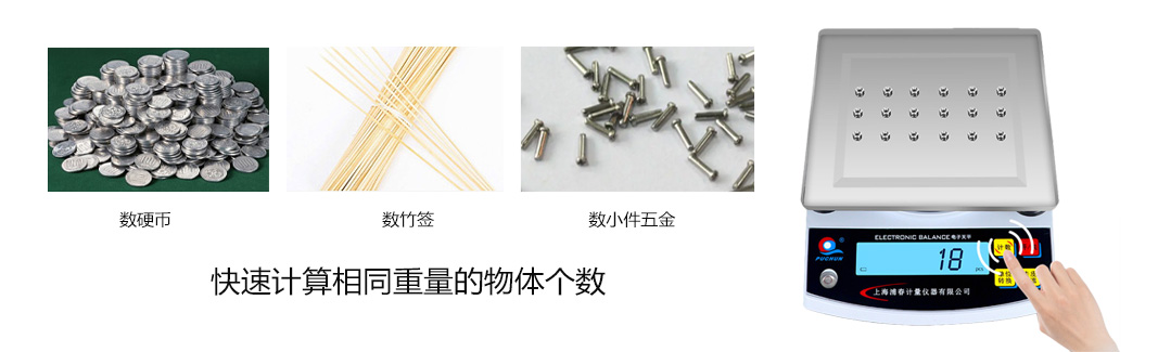 細(xì)節(jié)2.jpg