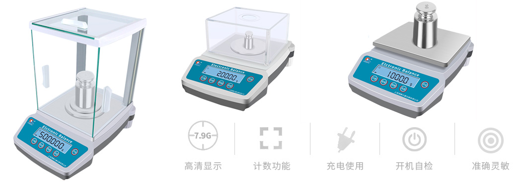 細節(jié).jpg