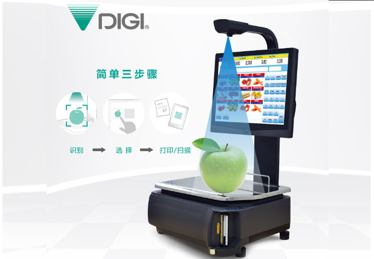 未標ai智能識別電子秤原理